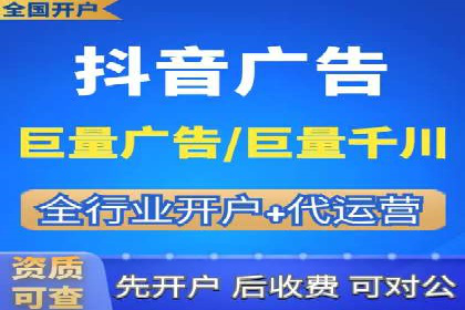 行业经典案例：SEM推广代运营如何助力销售增长
